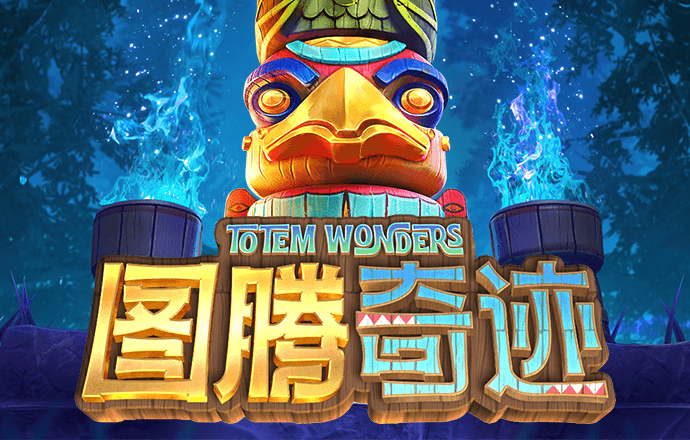 佰富彩welcome